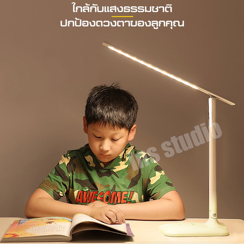 Softkiss โคมไฟตั้งโต๊ะ อ่านหนังสือถนอมสายตา โคมไฟอ่านหนังสือ โคมไฟหัวเตียง โคมไฟอเนกประสงค์ รุ่นสัมผัส ปรับได้3 ระดับ #7