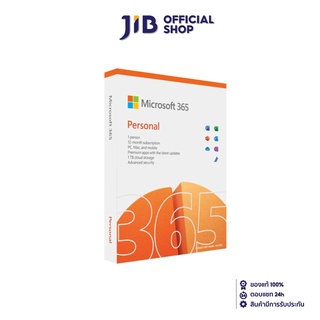 แหล่งขายและราคาMICROSOFT OFFICE (ไมโครซอฟท์ออฟฟิศ) MICROSOFT 365 PERSONAL - ENGLISH P8 (QQ2-01398) (FPP) (อายุการใช้งาน 1 ปี)อาจถูกใจคุณ