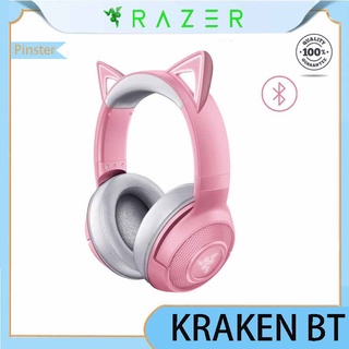 Razer KRAKEN BT Kitty pink bluetooth headset cat ear RGB lighting headset