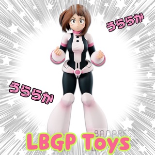 MY HERO ACADEMIA AGE OF HEROES-URAVITY-