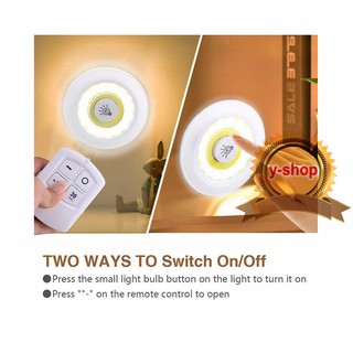 pack 1pcs ไฟไร้สาย+รีโมท  COB Led Light With Remote Control ใช้AAA