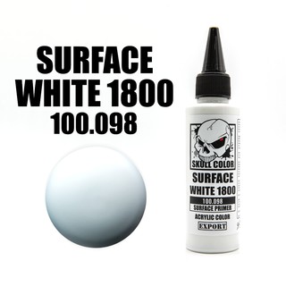 Skull Color 098 Surface White 1800 สีรองพื้น Surface Primer ผสมสำเร็จสำหรับแอร์บรัช ขนาด 60ml.