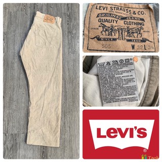 กางเกงลูกฟูก Levi’s 505 รุ่นเก่า