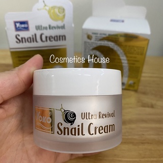 โยโกะ YOKO ULTRA REVIVAL SNAIL CREAM 25g