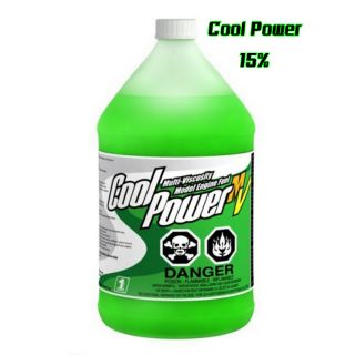 น้ำมัน COOL POWER 15% ฮอ/เครื่องบิน  FLCP015