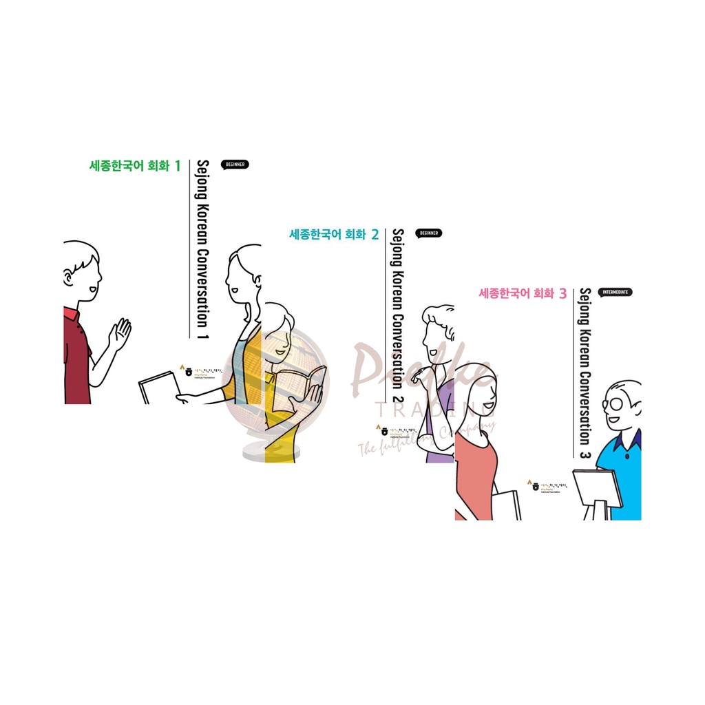 Sejong Korean Conversation 1, 2, 4 : Korean and English Edition : 9791185872339:9791185872353 (นำเข้