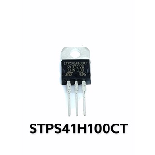 STPS41H100CT  Schottky Rectifier 100 V 40 A Dual Common Cathode