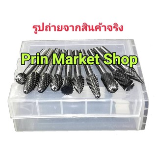 เหล็กเจียรนัย คาร์ไบท์ แกน 6 MM  เหล็กเจียร 10 ตัว /ชุด