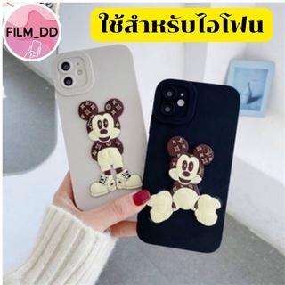 -พร้อมส่งในไทย-เคสซิลิโคนสกรีนลายแบบนิ่ม  ใช้สำหรับ IPทุกรุ่น #621