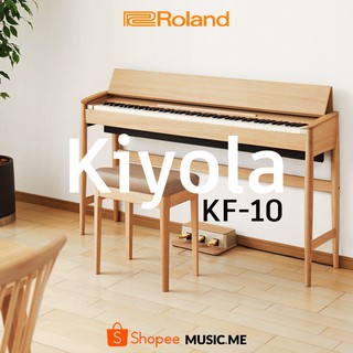 เปียโนไฟฟ้า Roland Kiyola KF-10