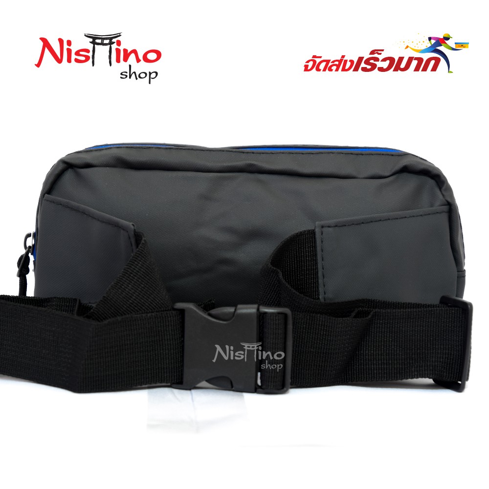 Nishino กระเป๋าหนังคาดเอวและสะพายข้างกันน้ำได้  หนังอย่างดีSupreme-NSN-01327 (มีหลายสี)
