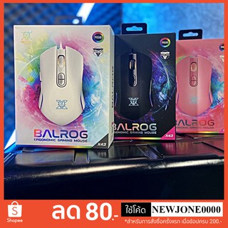 Nubwo X43 Ergonomic Gaming Mouse Balrog RGB Righting เม้าส์สำหรับเล่นเกมส์