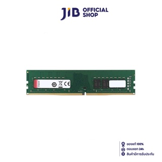 KINGSTON 8GB (8GBx1) DDR4/3200 RAM PC (แรมพีซี) VALUE RAM (KVR32N22S8/8)