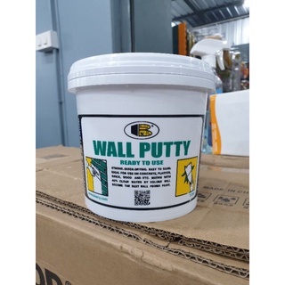 Bosny สีโป๊วผนัง เคมีโป้ว สีโป๊ว ฉาบทารองพื้นฝาผนัง วอลล์พัตตี้ Wall Putty ( ขนาด 1.5 KG. ) ใช้ได้ทันทีโดยไม่ต้องผสมน้ำ