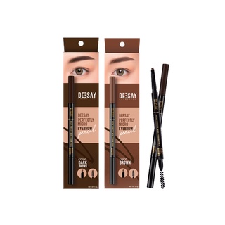 Deesay Perfectly Micro Eyebrow Pencil : ดีเซ้ย เพอร์เฟคลี่ ไมโครอายโบรว์ ดินสอเขียนคิ้ว x 1 ชิ้น beautybakery