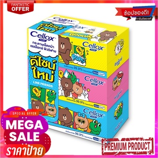 เซลล็อกซ์ พิวริฟาย กระดาษเช็ดหน้า ไลน์เฟรนด์ 140 แผ่น x 3 กล่องCellox Purify Line Friend Facial Tissue 140 sheets x 3 Bo