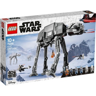 LEGO Star Wars -AT-AT (75288)