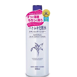 ฮาโตะมูกิ สกินคอนดิชั่นเนอร์ / HATOMUGI SKIN CONDITIONER 500มล.