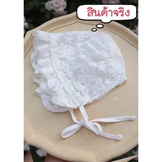 หมวกผ้าลูกไม้ผูกคางสาวน้อย ผ้าบางเบา[พร้อมส่ง]