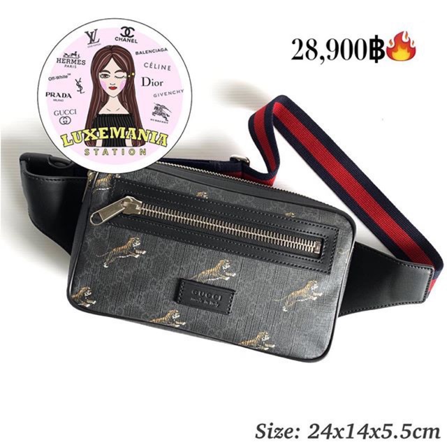 gucci tiger waist bag