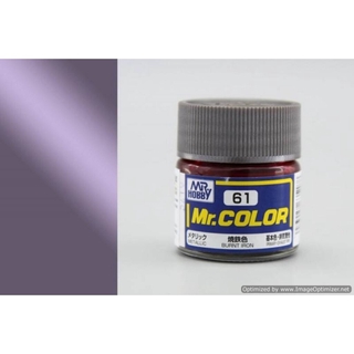 สีสูตรทินเนอร์ Mr.Color C61 brunt iron