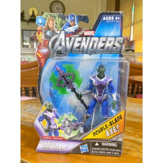 Marvel Avengers Skrull Soldier 3.75"in Figure w/Double-Blade Axe!! 2011 Hasbro