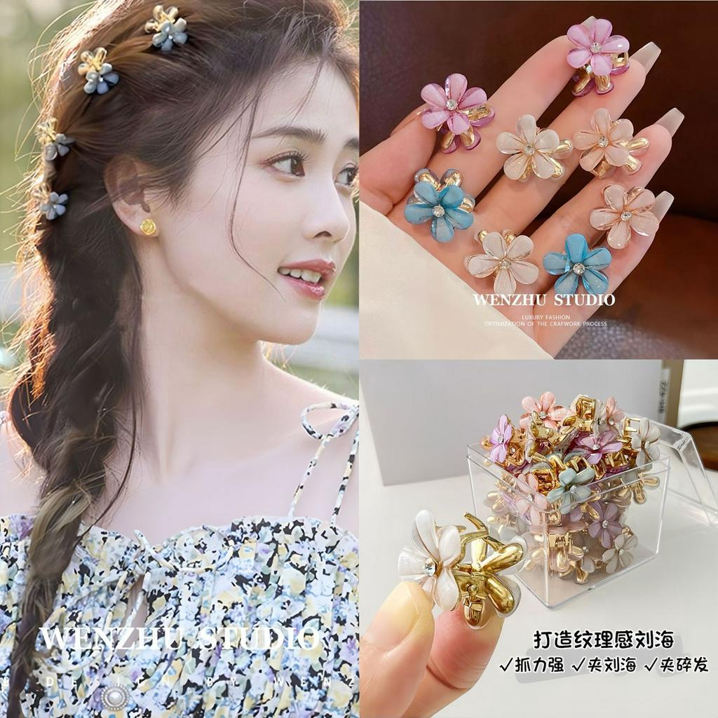 กิ๊บติดผม ขนาดเล็ก ลายดอกไม้ เครื่องประดับ สําหรับเด็กผู้หญิง