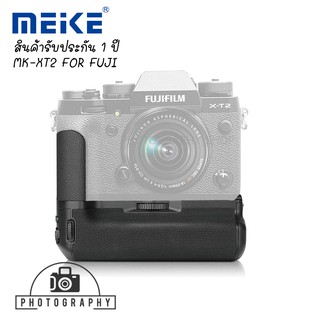 Meike Grip MK-XT2 for Fuji XT2 แบตเตอรี่กริป สินค้ารับประกัน 1 ปี