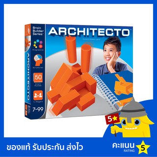 Architecto (English Version)