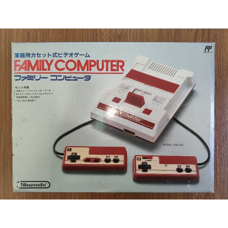 famicom box ถูกที่สุด พร้อมโปรโมชั่น เม.ย. 2025 | BigGoเช็คราคาง่ายๆ