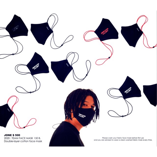 JONE500 Masks (รุ่นเซท 3ชิ้นแถมกระเป๋าฟรี ร้านเราแถมสติ๊กเกอร์ให้อีก) หน้ากากโจร500 limited ‼️ เชือก