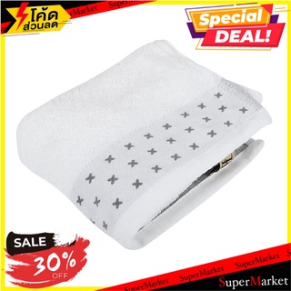 ผ้าขนหนู HOME LIVING STYLE CROSS 15X32 นิ้ว สีขาว ผ้าเช็ดผม TOWEL HOME LIVING STYLE CROSS 15X32" WHITE ผ้าเช็ดตัวและชุดค