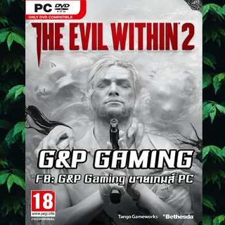 [PC GAME] แผ่นเกมส์ The Evil Within 2 PC