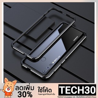 เคสกรอบโลหะหนัง pu แบบนุ่มสําหรับ sony xperia xz/xz1/xc