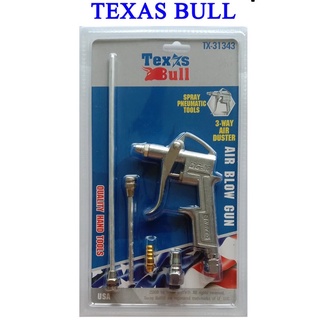 ปืนฉีดลม ปืนลม ปืนเป่าลม 5ตัวชุด TEXAS BULL รุ่น TX-31343 พร้อมหางปลา คอปเปอร์ และหัวต่อเพิ่มความยาว @wsang