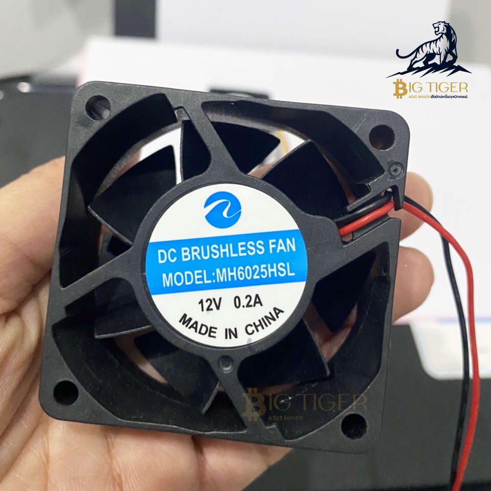 (ล้างสต็อก) พัดลม Power APW3,APW7,APW12 ฯลฯ DC BRUSHLESS FAN DC12V 0.2A ขนาด 6cm 2Pin สำหรับ PSU