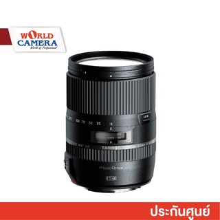 TAMRON 28-300 mm F3.5-6.3 DI VC PZD LENS-สินค้า Clearance Sale สอบถามข้อมูลสินค้าก่อนสั่งซื้อ