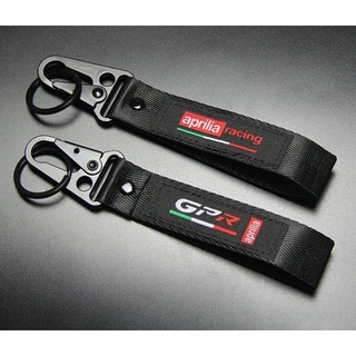 ราคาต่อ 1 เส้นพวงกุญแจ ผ้า อาพริเลีย มอเตอร์ไซค์  Aprilia GPR racing Motorbike Key Chain Motorcycle Key Ring