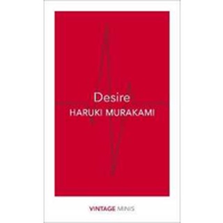 NEW BOOK พร้อมส่ง Desire : Vintage Minis (Vintage Minis) [Paperback]