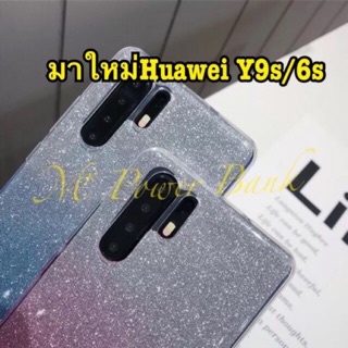 เคลียร์แรน F11pro/P30pro/Mate20 X/Y9(2019)/Ymax