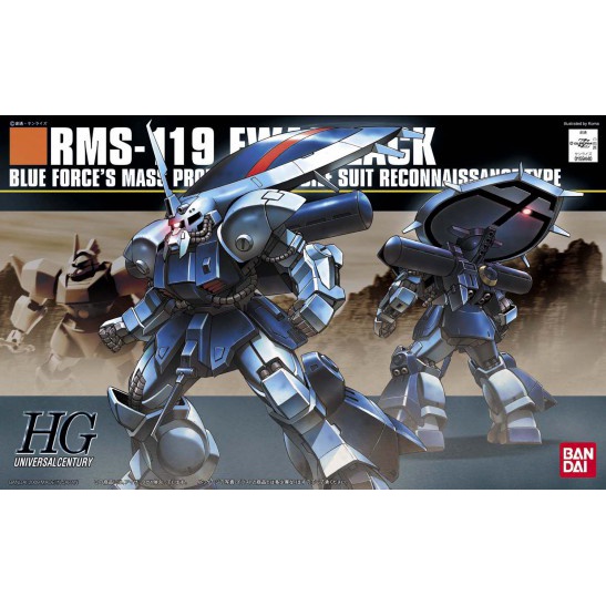 HGUC 096 Ewac-Zack - HGUC 096 Ewac-Zack