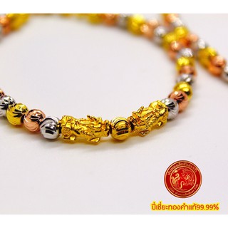 ส่งฟรีems 💰ข้อมือปี่เซียะคู่บูชาเส้นละ1,488บาทจากปกติ1,899บาท 💰ทองคำแท้ 99.99%