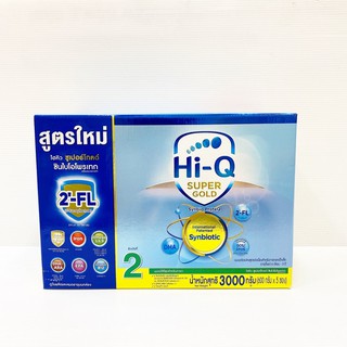 ราคาไฮคิว ซูเปอร์โกลด์ สูตร 2 3,000 กรัม Hi-Q super gold 2