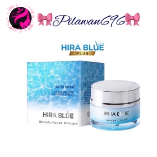 ครีมไฮร่าบลู [25 ml.] Hira Blue Water Cream ครีมหน้าฉ่ำ ครีมกุ๊บกิ๊บ💦💦ซื้อครบ2กระปุคแถมโฟม1ชิ้น