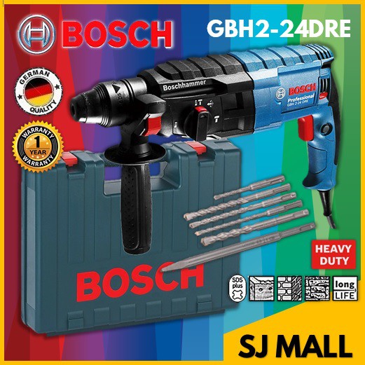 Bosch GBH2-24 DRE SDS Plus ค้อนโรตารี / GBH2-24DRE / / / 三用冲 电动锤电钻 [SJ MALL]
