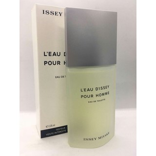 Issey miyake DIssey pour homme for men  125ml