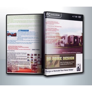 แผ่นโปรแกรมคอมพิวเตอร์ PC 3D Home Design ( 1 DVD )