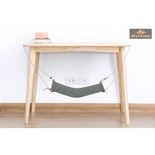 Leg Foot Hammock เปลพักเท้า เพื่อการผ่อนคลายสำหรับพักเท้าเพื่อลดความเมื่อยเท้าขณะทำงาน