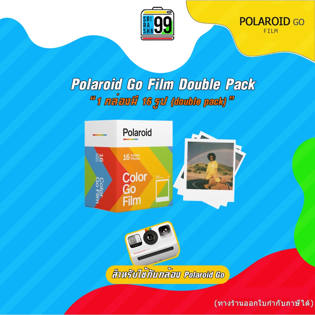 สินค้าพร้อมส่ง Polaroid Go Film Double Pack ฟลิมสำหรับกล้อง Polaroid Go