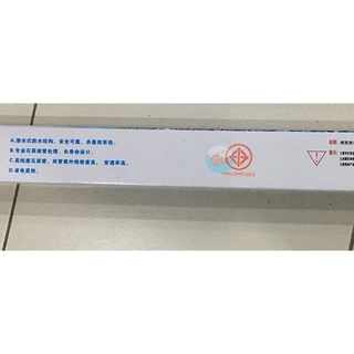 หลอดไฟยูวีบ่อปลาตู้ปลา Creator UVหลอดคู่ฆ่าตะไคร่ ฆ่าเชื้อโรค ช่วยทำให้น้ำใส